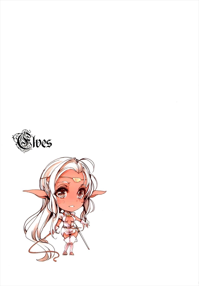 elves031