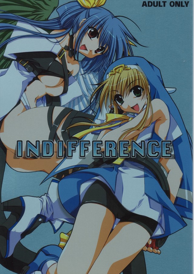 indefference001