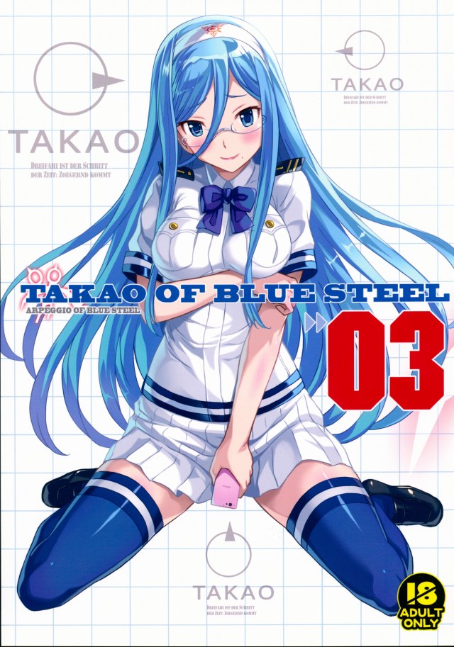 01takaoofblesteel03