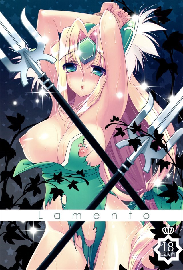 lamento001