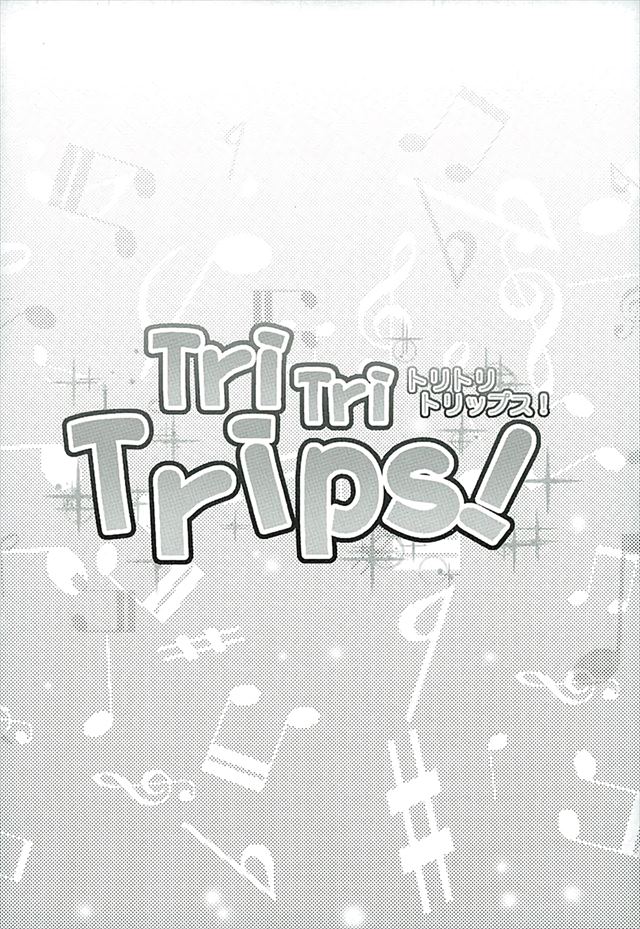 tritritrips003