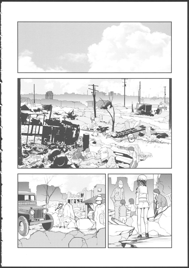 kitagaminoichibannagai024