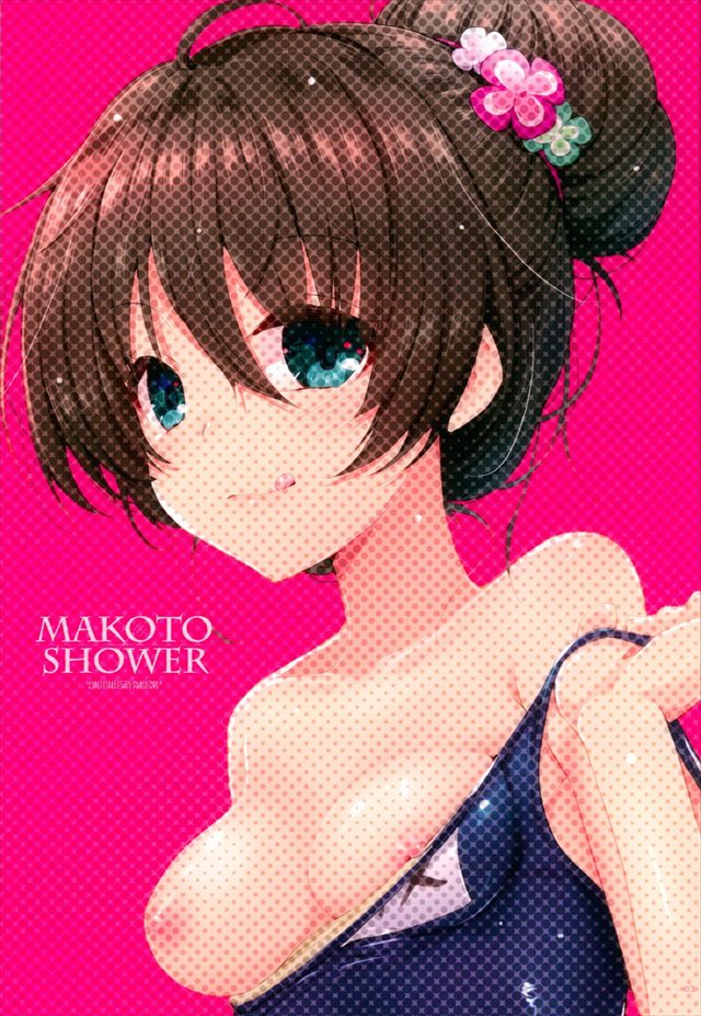 makotoshower002