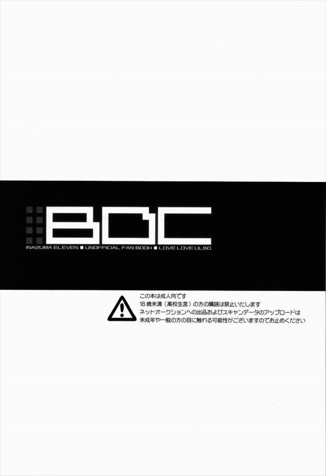 bdc1002