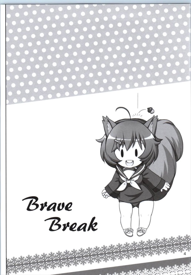 breakbreak1003